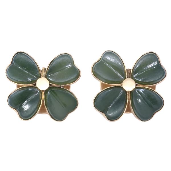 Yellow gold and chrysoprase cufflinks