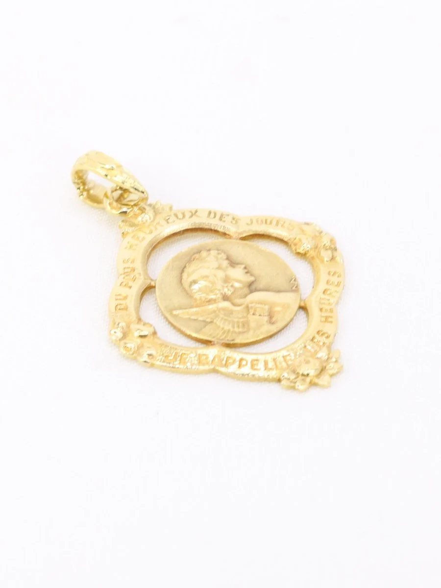 AUGIS Art Nouveau medal "Of happiest days I recall the hours". - Image 3