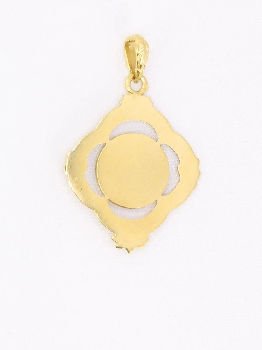 AUGIS Art Nouveau medal "Of happiest days I recall the hours". - Image 4