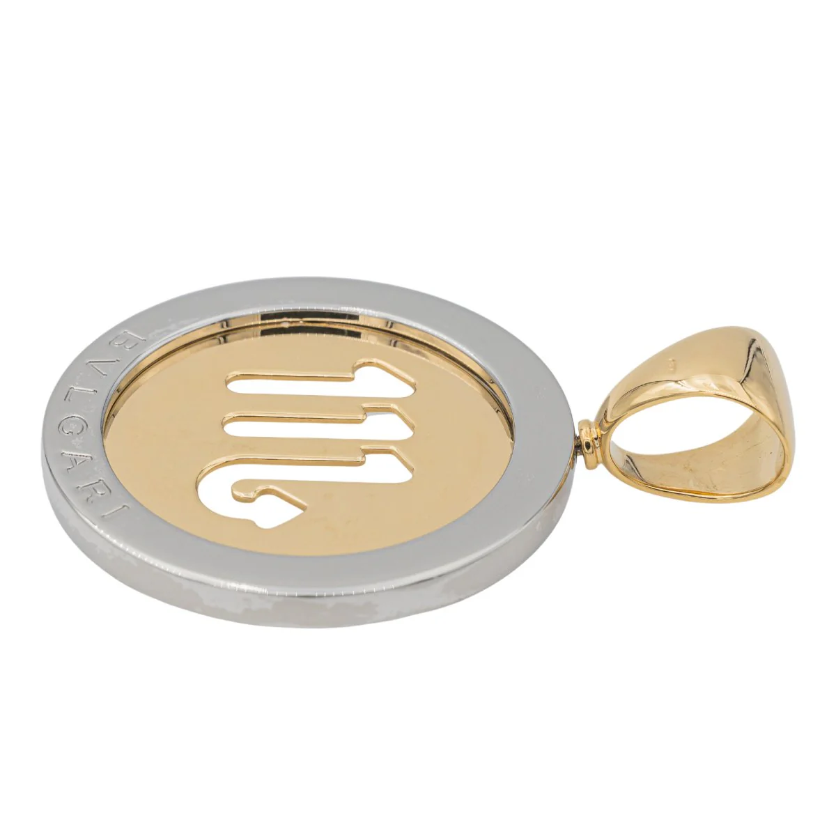 Bulgari Yellow Gold Pendant - Image 3