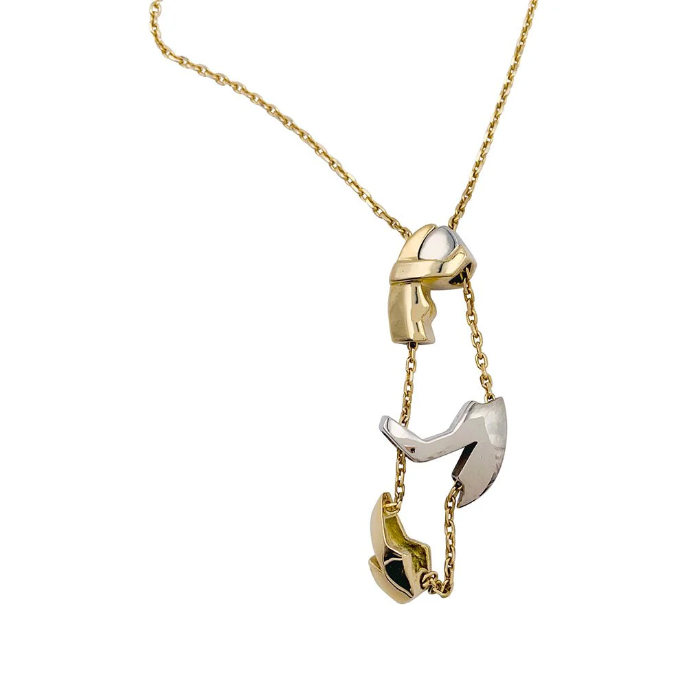 Fred x Miroslav Brozek necklace, "Le Couple", two golds - Image 6