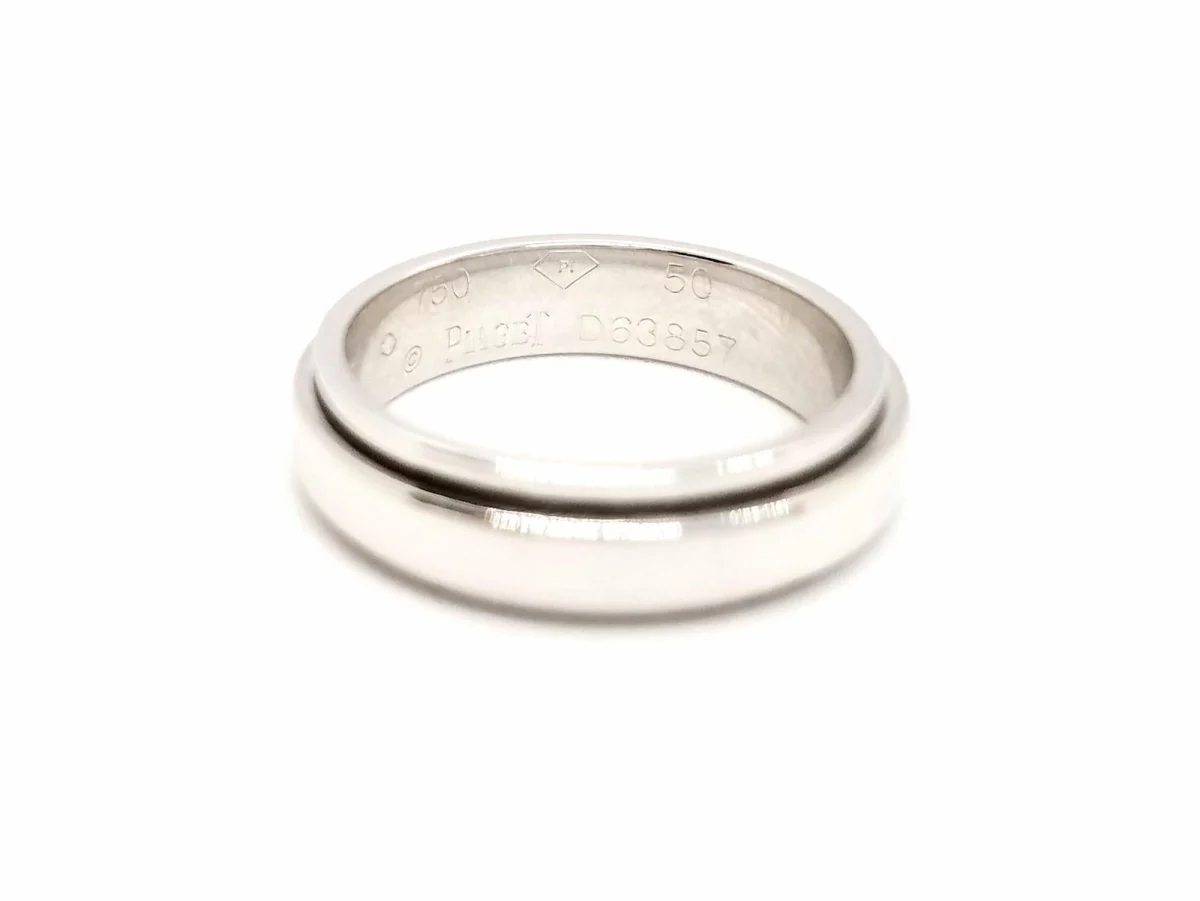 PIAGET "Possession" ring in white gold and diamond - Image 4