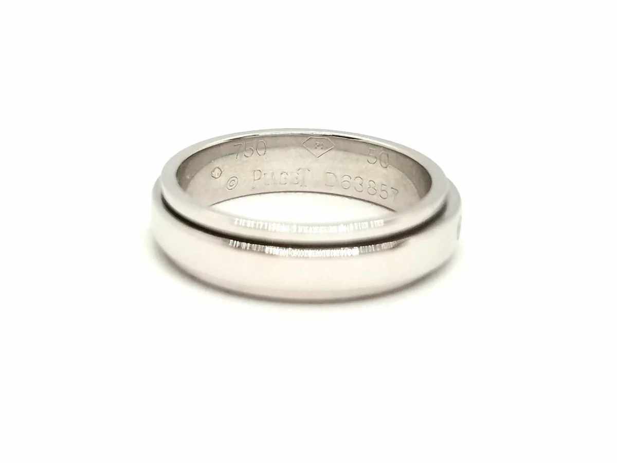 PIAGET "Possession" ring in white gold and diamond - Image 5